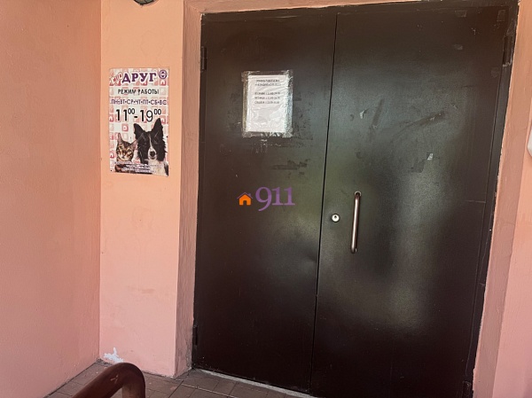 Помещения свободного назначения, 34 кв.м.
