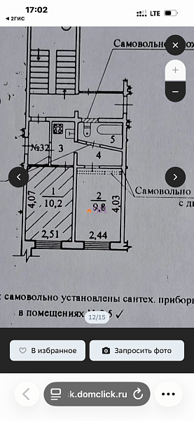 2-к квартира, 38 кв.м.