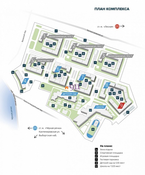 Санкт-Петербург, ЖК  Черная речка, Студия, 32,86м2 (корпус 9)