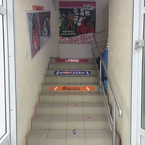 Помещения свободного назначения, 212 кв.м.