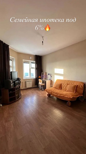 1-к квартира, 38 кв.м.