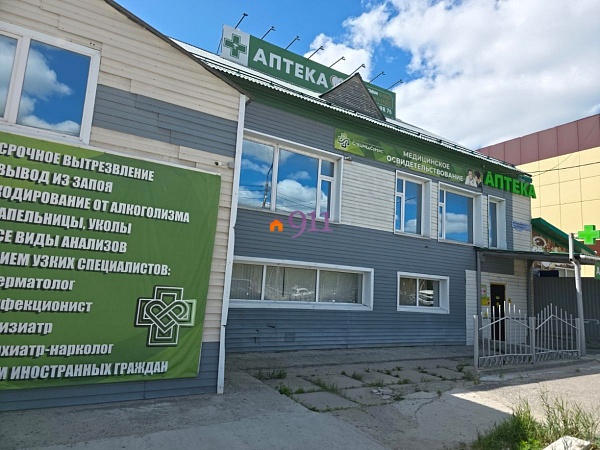 Торговые помещения, 548 кв.м.