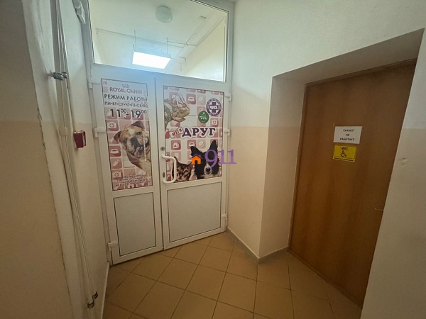 Помещения свободного назначения, 47 кв.м.