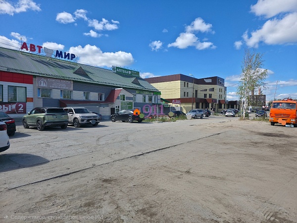 Торговые помещения, 548 кв.м.